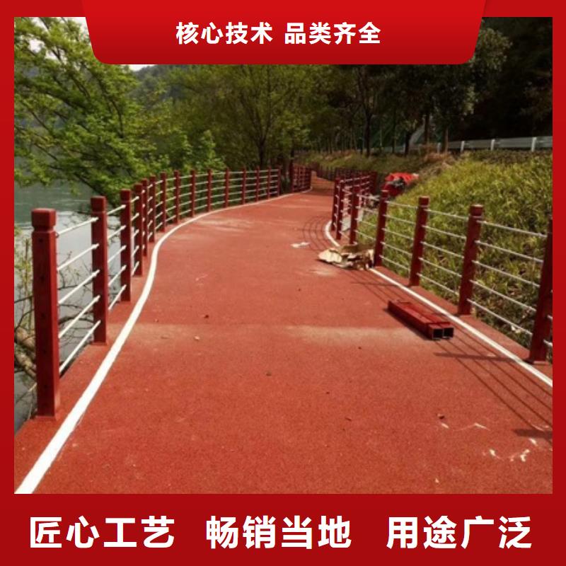 景觀護欄景觀護欄嚴選材質(zhì)