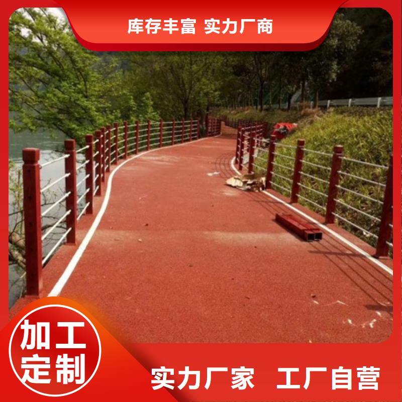 景觀護欄景區(qū)護欄做工精細(xì)