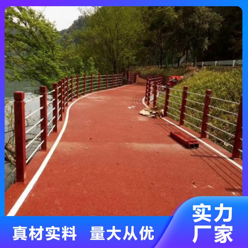 景觀護(hù)欄河道防撞護(hù)欄用心做品質(zhì)