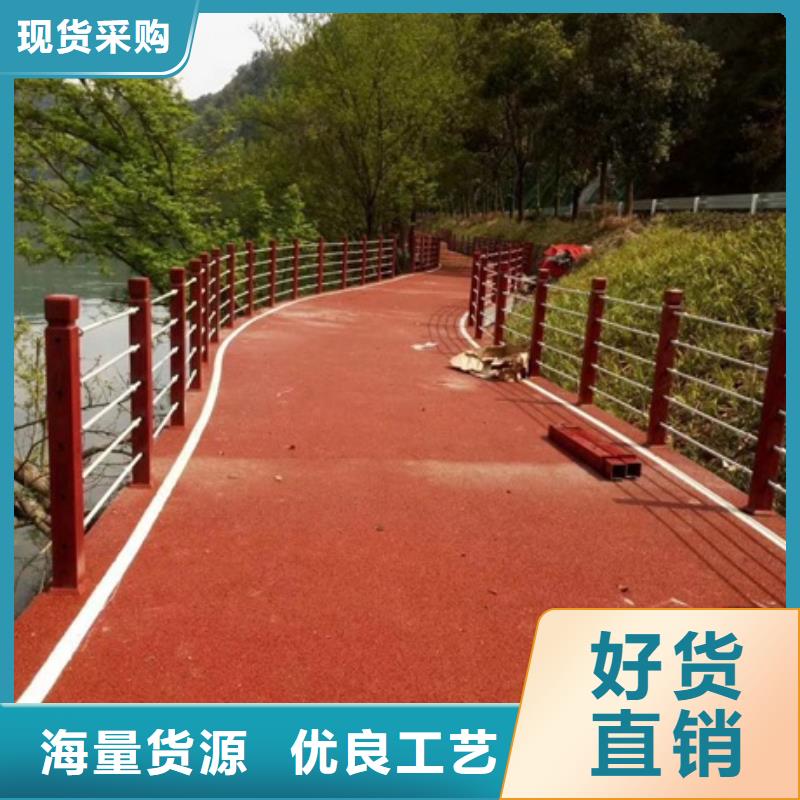 景觀護欄景觀欄桿產(chǎn)品優(yōu)勢特點