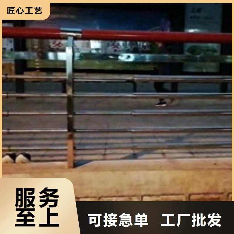 景觀護欄公園圍墻護欄資質(zhì)認證