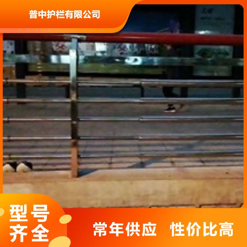 景觀護欄-304不銹鋼景觀護欄產(chǎn)地批發(fā)
