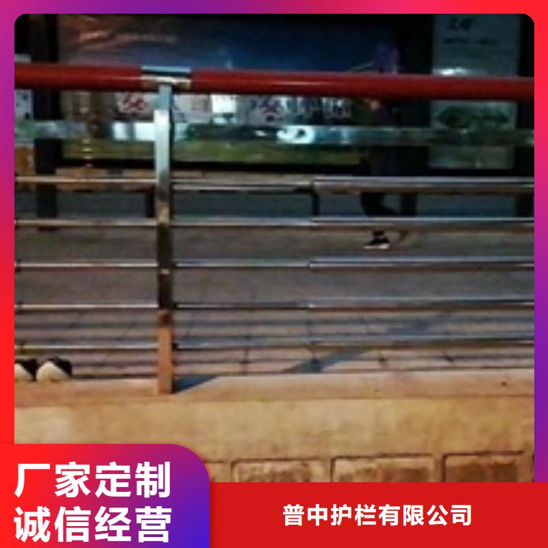 可定制的景觀護(hù)欄本地廠家