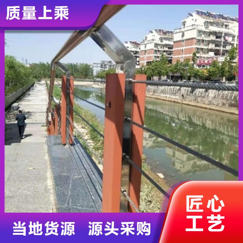 景觀護(hù)欄景觀欄桿量少也做