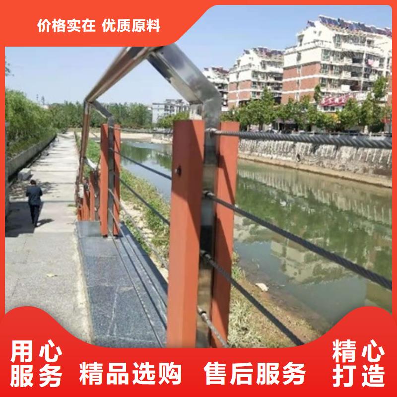 可定制的景觀護(hù)欄本地廠家