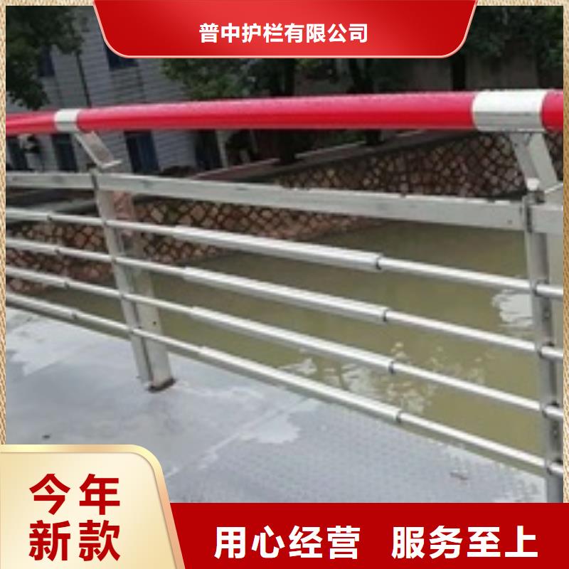 景觀護欄_304不銹鋼景觀護欄當地廠家值得信賴