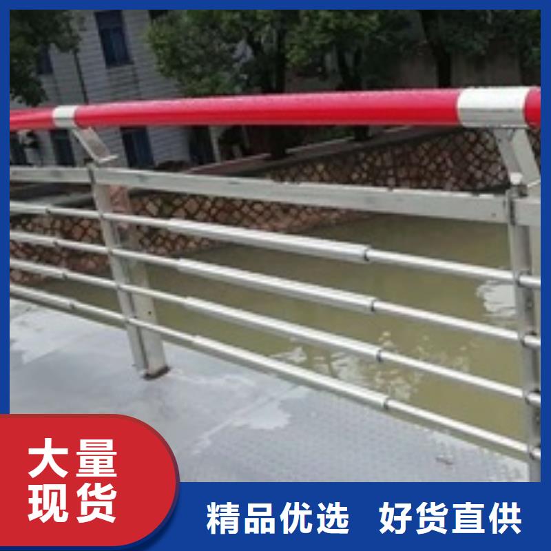 園林景觀圍欄門
