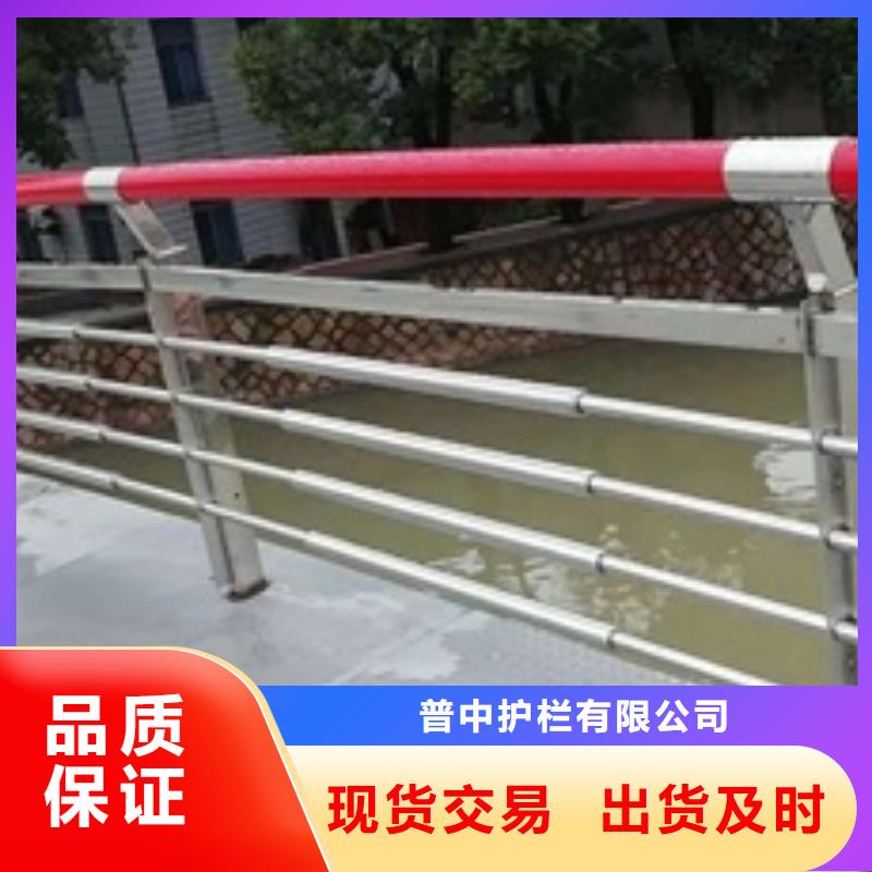 景觀護欄河道燈光景觀護欄原廠制造