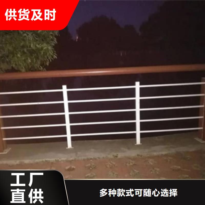 景觀護(hù)欄-道路景觀護(hù)欄快速報(bào)價(jià)