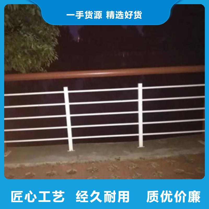 景觀護欄-人工湖護欄真實拍攝品質可靠