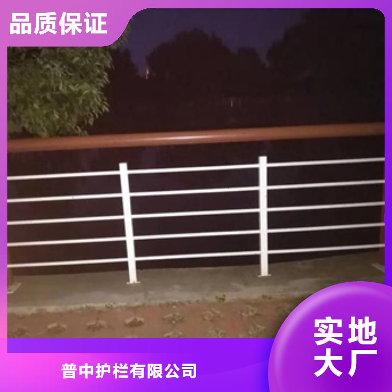 景觀護(hù)欄不銹鋼燈光景觀護(hù)欄懂您所需