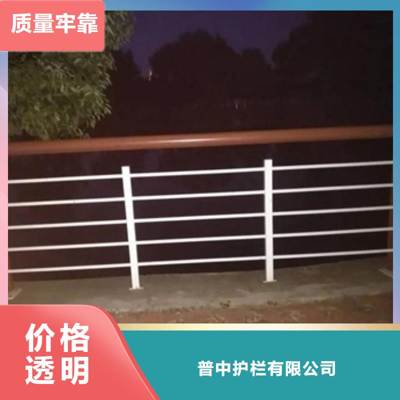 景观护栏河道景观护栏支持加工定制