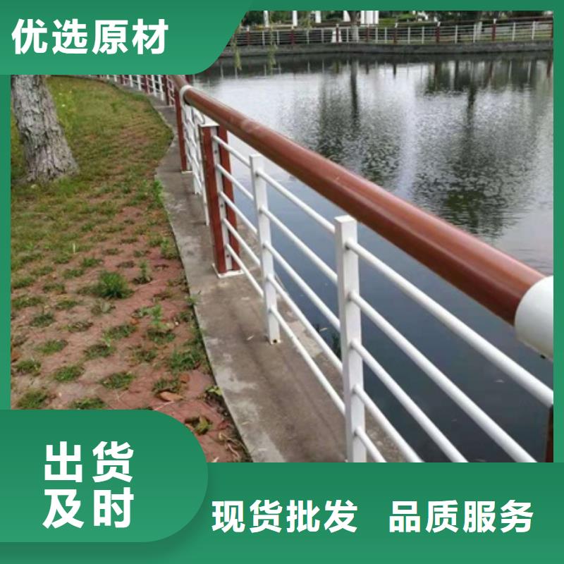 景觀護欄_景觀燈光護欄實體誠信經(jīng)營