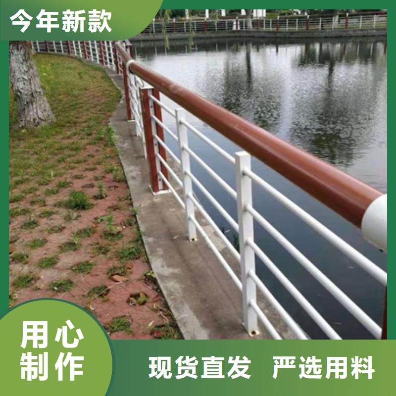 景觀護欄_河道景觀護欄量大更優(yōu)惠