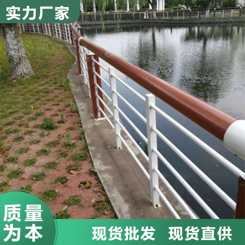 景觀護(hù)欄市政景觀護(hù)欄源廠直接供貨