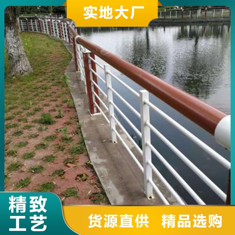 景觀護(hù)欄橋梁景觀護(hù)欄用心服務(wù)