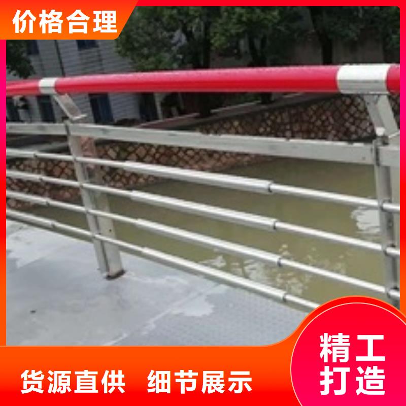 景觀護(hù)欄人工湖護(hù)欄的簡(jiǎn)單介紹