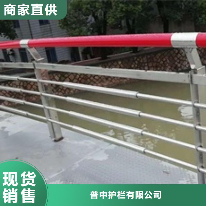 景觀護欄道路護欄生產(chǎn)型