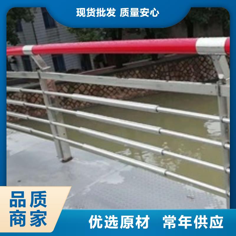景觀護(hù)欄-城市景觀護(hù)欄質(zhì)量三包