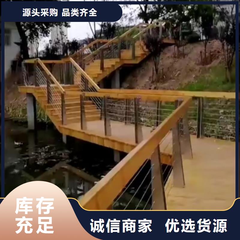 景觀護欄_景觀護欄質(zhì)量可靠