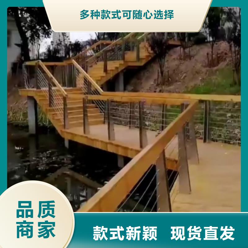 景觀護欄-河邊景觀護欄價格實惠工廠直供