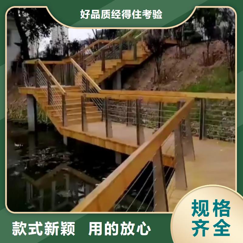 景觀護(hù)欄景觀市政護(hù)欄多種場(chǎng)景適用
