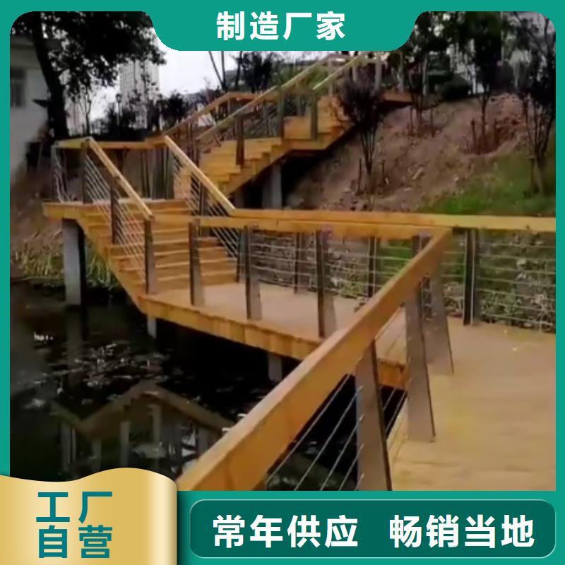 景觀護(hù)欄景觀欄桿量少也做