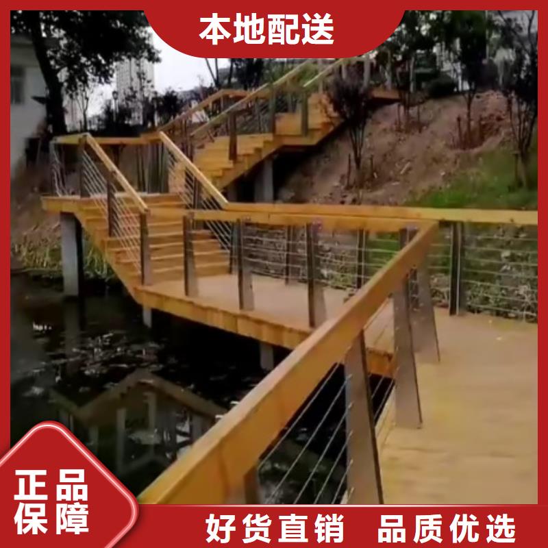 景觀護(hù)欄河堤護(hù)欄品牌專營
