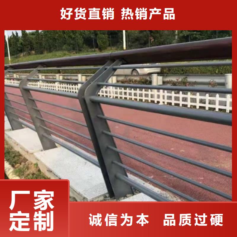 景觀護欄鋁合金景觀護欄每個細節(jié)都嚴格把關
