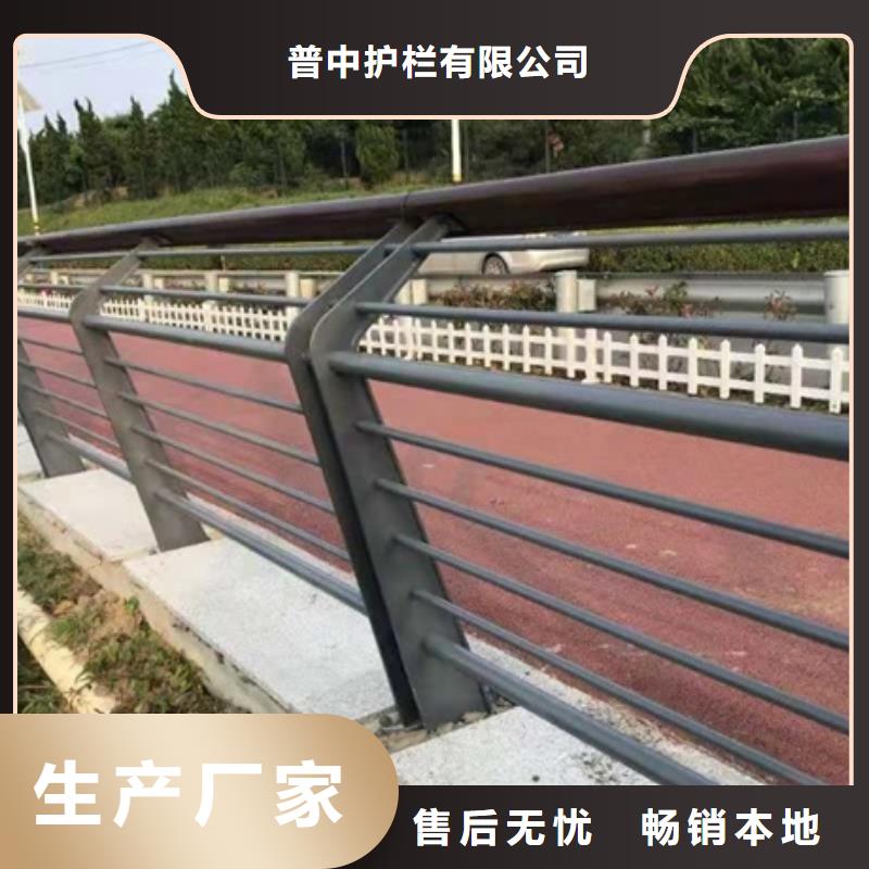 景觀護欄河道燈光景觀護欄原廠制造