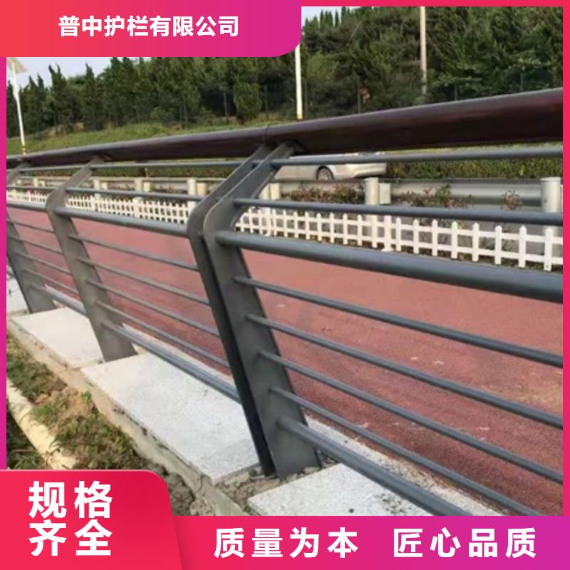 景觀護(hù)欄-木紋轉(zhuǎn)印欄桿自有廠家