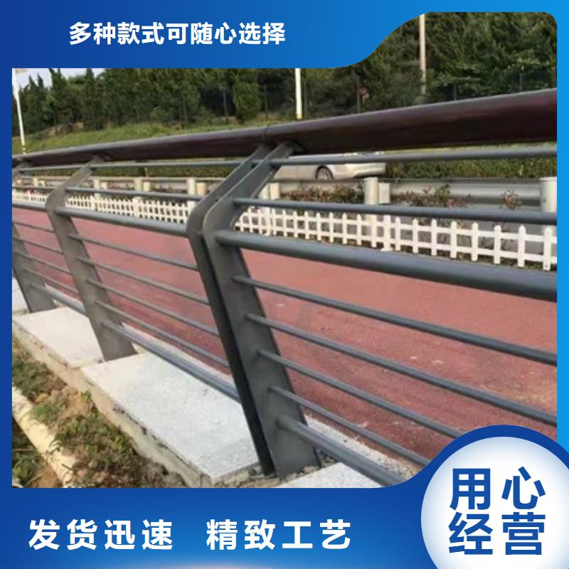 景觀護(hù)欄園林景觀護(hù)欄安裝簡單