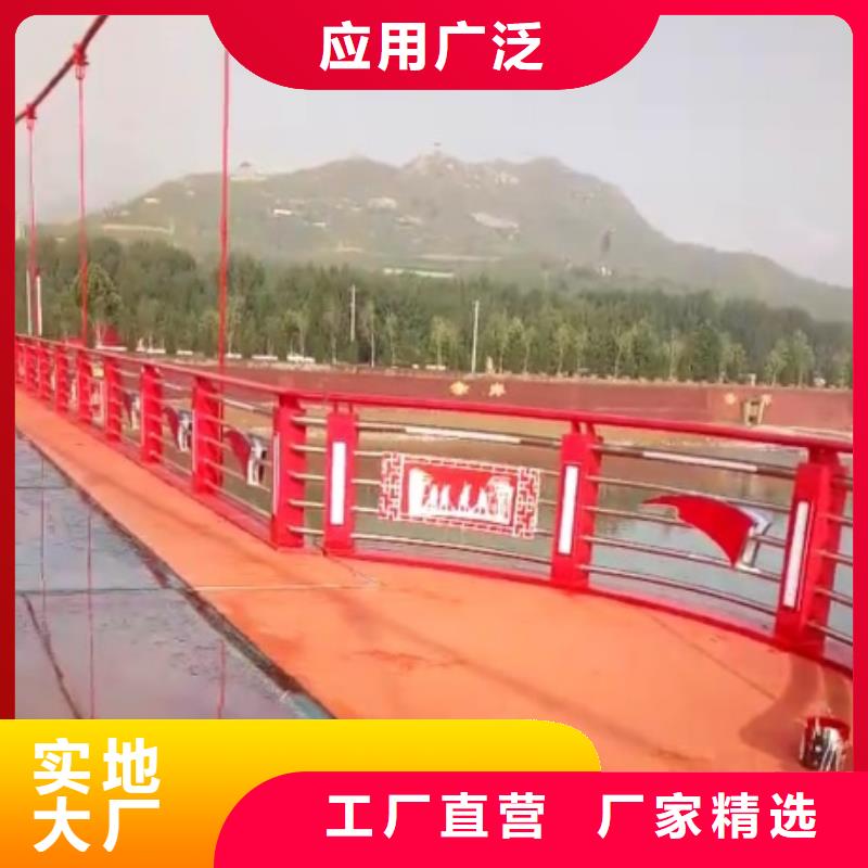 景觀護欄景區(qū)護欄做工精細(xì)