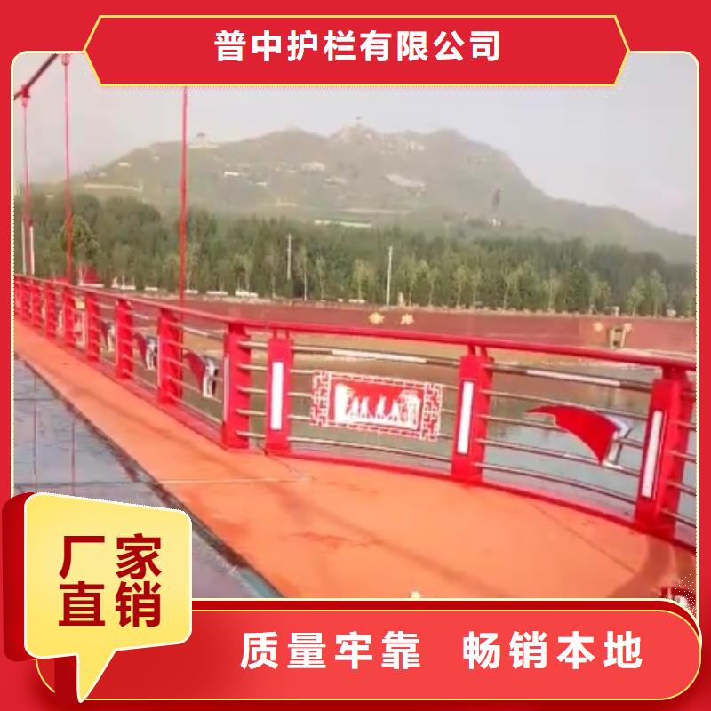 景觀護(hù)欄鋁合金景觀護(hù)欄庫存量大