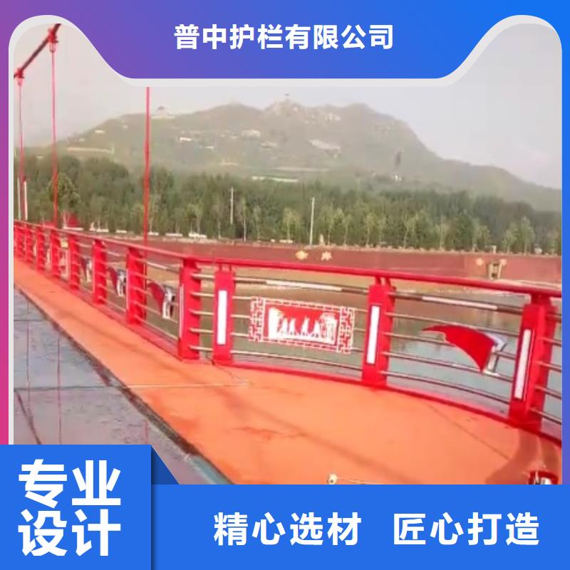 景觀護(hù)欄創(chuàng)意景觀欄桿現(xiàn)貨銷售
