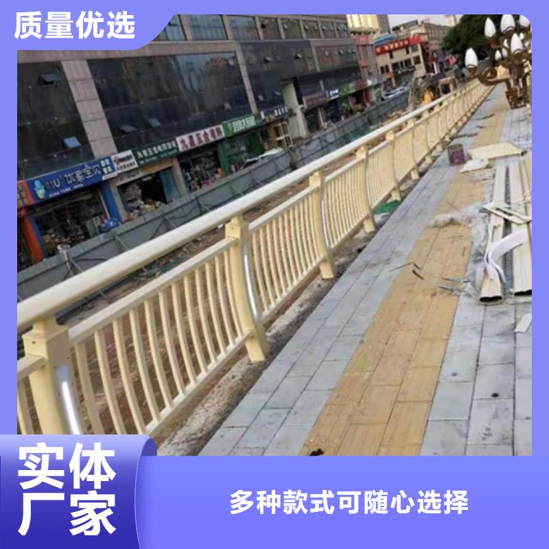 景觀護(hù)欄河道欄桿價(jià)格低