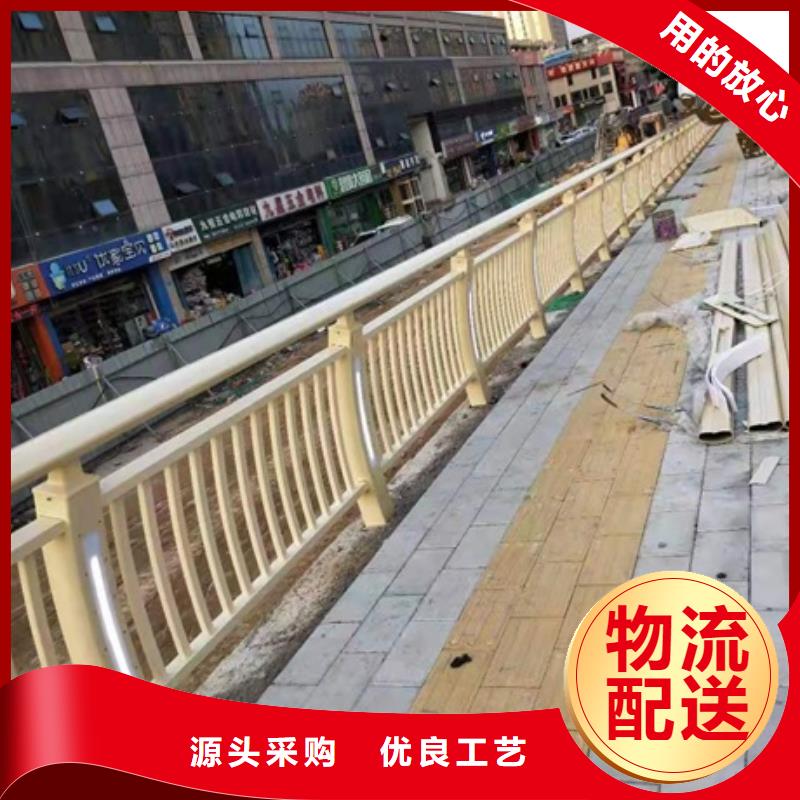 景觀護(hù)欄創(chuàng)意景觀護(hù)欄廠家直銷供貨穩(wěn)定
