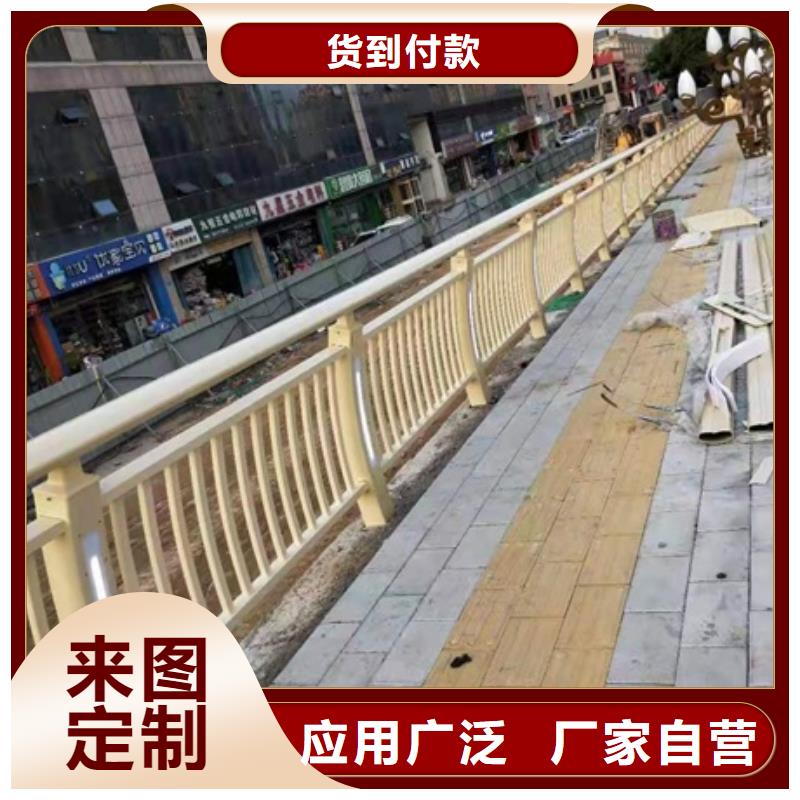 景觀護(hù)欄,橋梁防撞景觀護(hù)欄可定制有保障