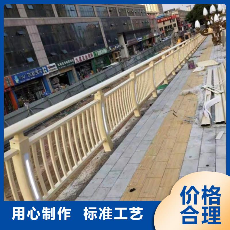景觀護欄橋梁景觀護欄顏色尺寸款式定制