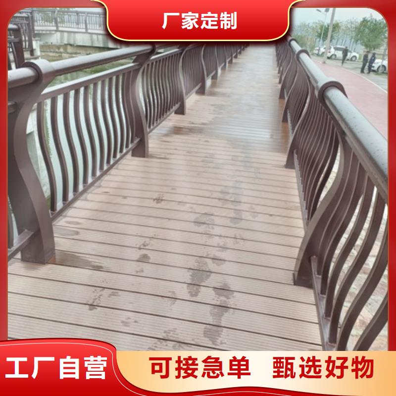景觀護(hù)欄景觀水池護(hù)欄品質(zhì)保障售后無(wú)憂