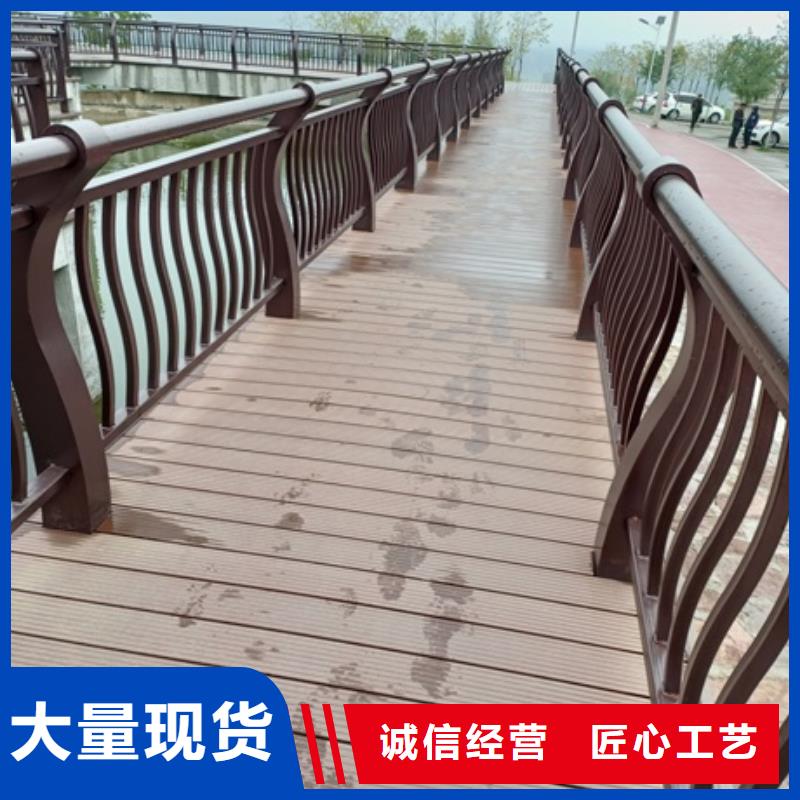 景觀護(hù)欄市政景觀護(hù)欄源廠直接供貨