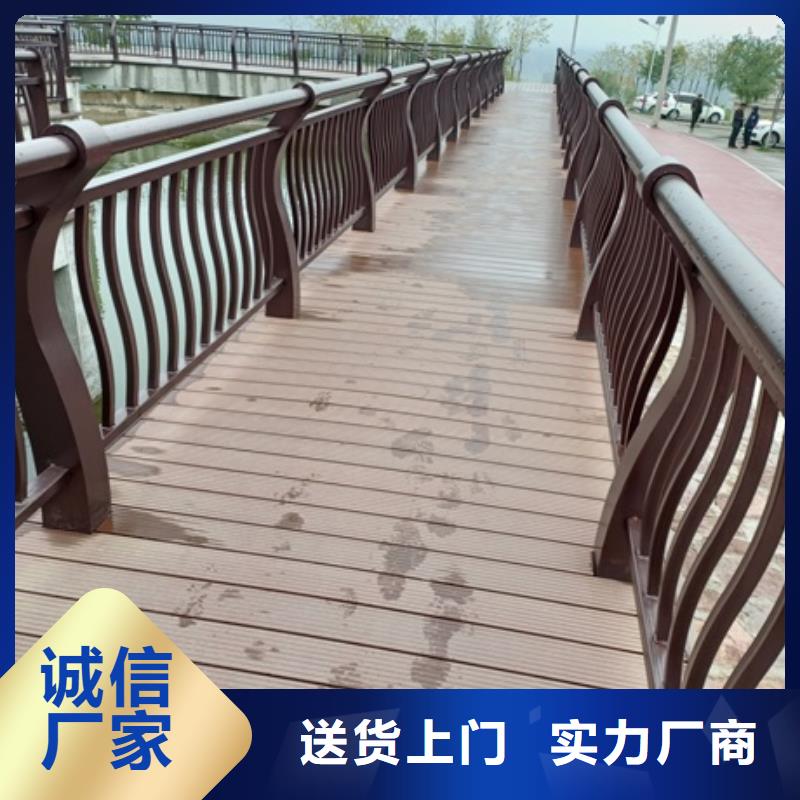 景觀護欄河道景觀護欄定制銷售售后為一體