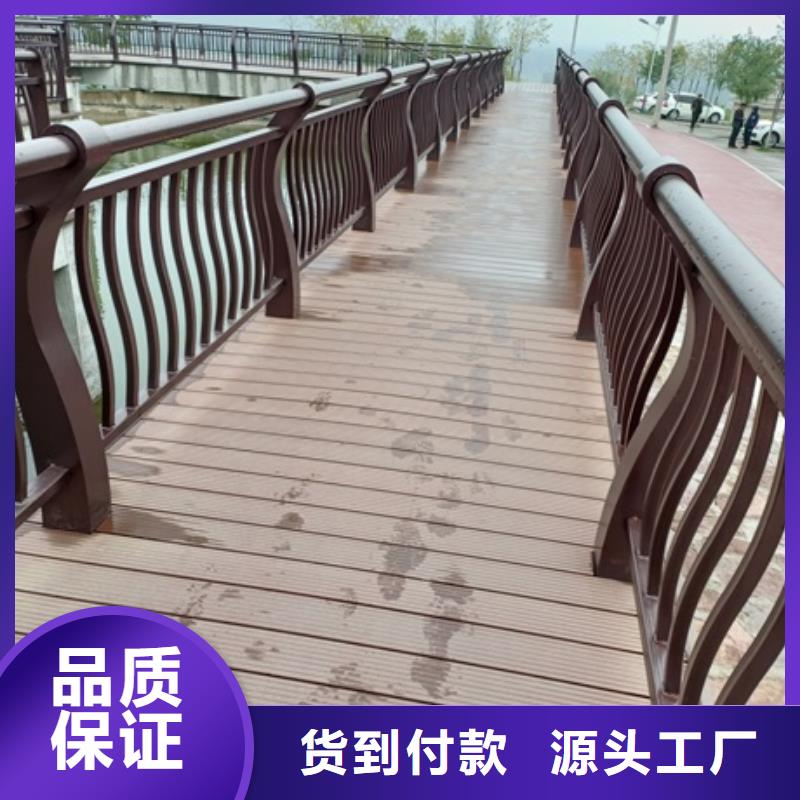 景觀護(hù)欄景觀護(hù)欄經(jīng)驗(yàn)豐富品質(zhì)可靠