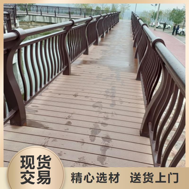 景觀護(hù)欄河堤護(hù)欄歡迎來電咨詢