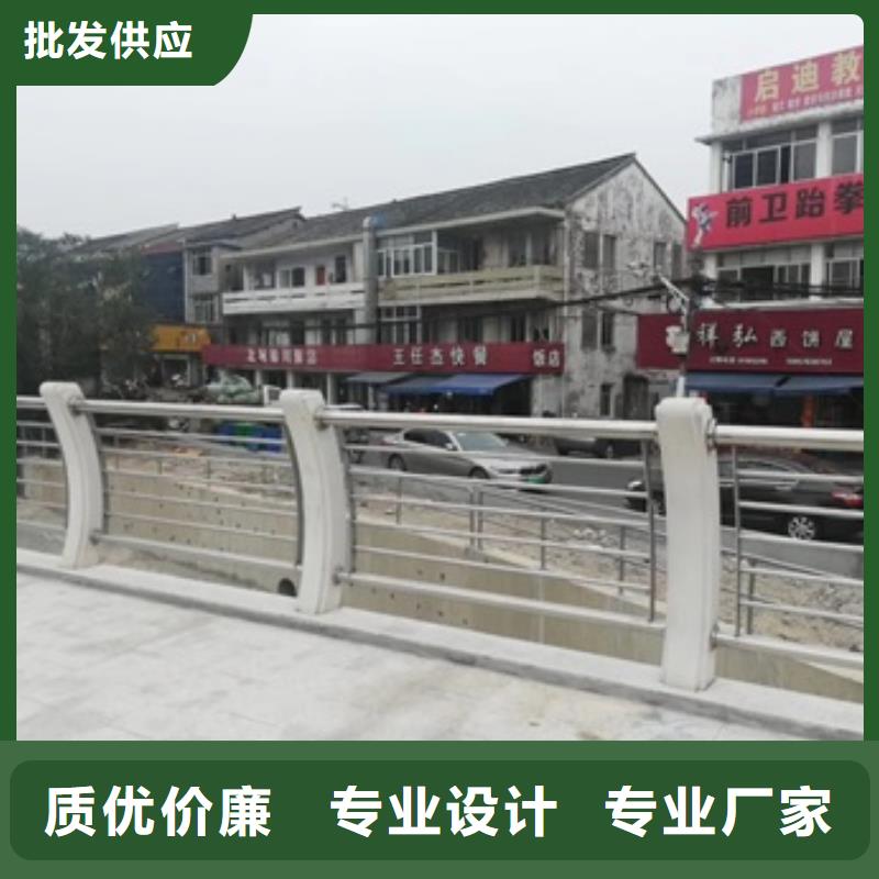 景觀護欄景觀藝術(shù)欄桿選擇我們沒錯