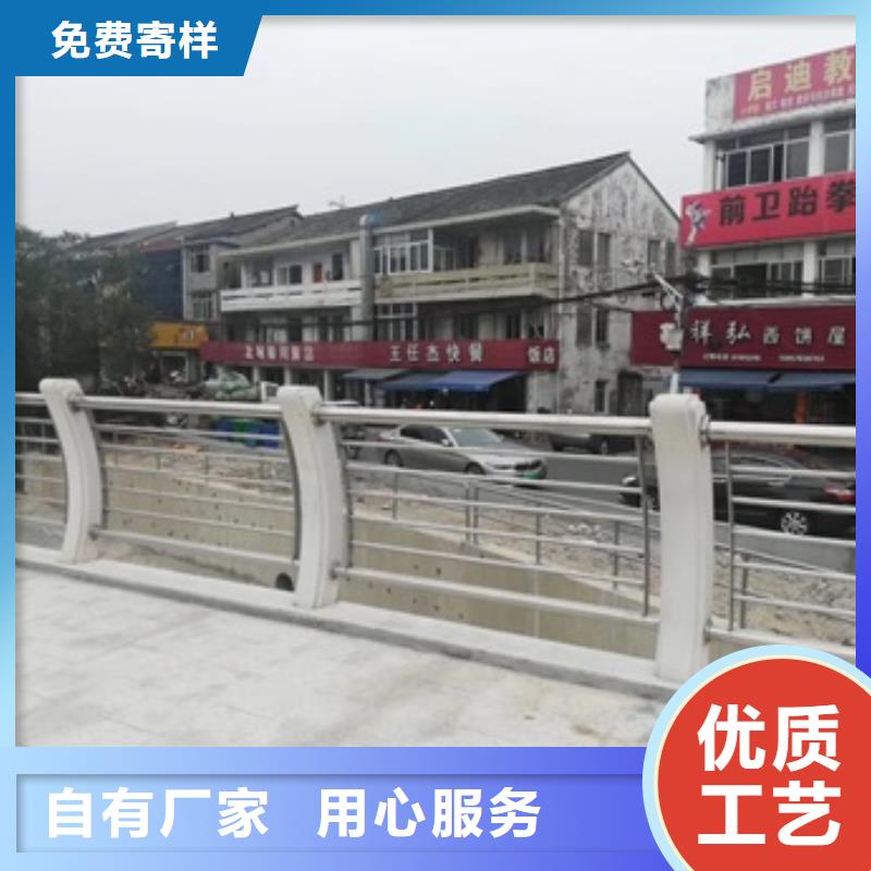 景觀護(hù)欄道路景觀隔離護(hù)欄歡迎來電詢價(jià)