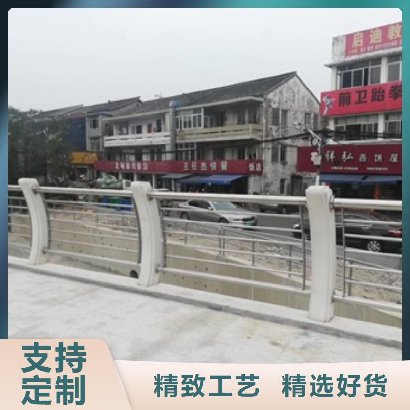 景觀護(hù)欄公園圍墻護(hù)欄精心選材