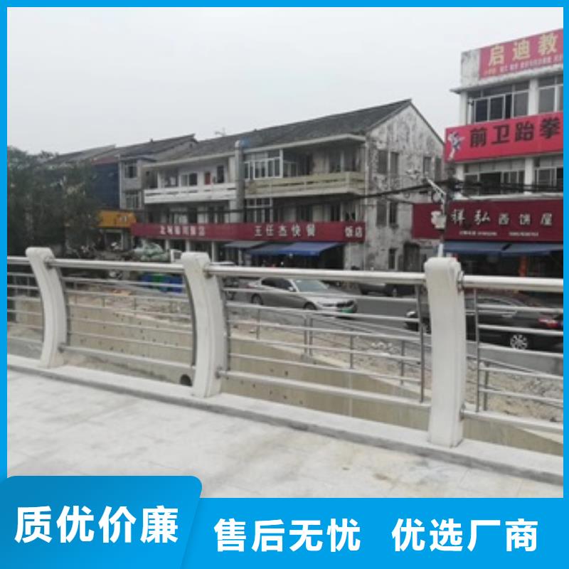 景觀護(hù)欄,景觀市政護(hù)欄制造廠家