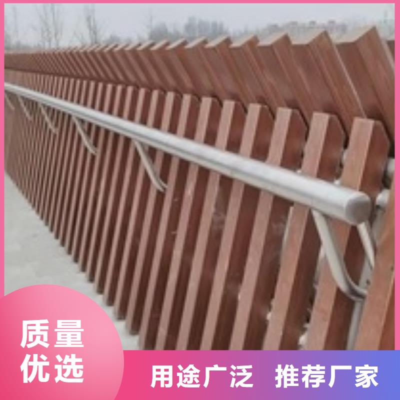 景觀護(hù)欄城區(qū)河道景觀護(hù)欄品牌專營