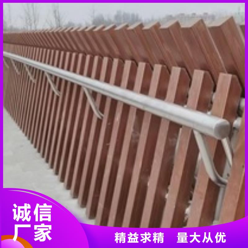 景觀護(hù)欄道路欄桿客戶好評
